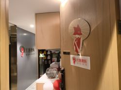 -大唐辣妈东方塑身