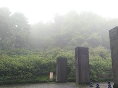-重庆抗战遗址博物馆