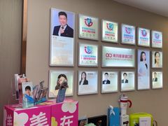 -希玛爱康健口腔(南山海岸城店)