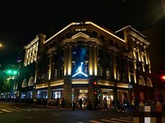 -JORDAN(外滩中央体验店)