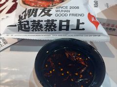 -靓靓蒸虾·头牌蒸虾(雪松路总店)