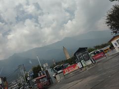 -三塔倒影公园