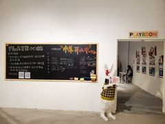 -多抓鱼循环商店(虹桥天地店)