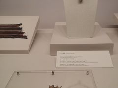 -巴音郭楞蒙古自治州博物馆