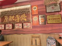-再回首(西关木塔巷店)