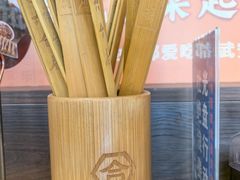 -六合居·邯郸菜·武安菜起源地