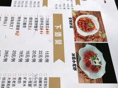 -龙虾风暴(松江店)