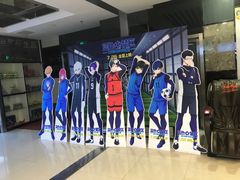 -保利国际影城(万家邻里店)