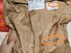 -南泰百货批发市场