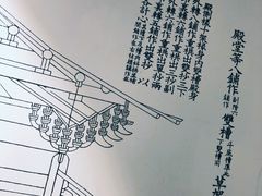 -湖北省美术院美术馆