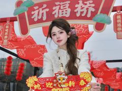 -成都欢乐谷