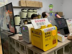 -赵总请喝茶(海岸城店)
