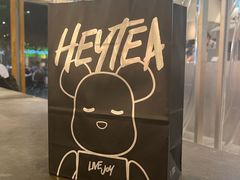 -喜茶(广州保利中环店)