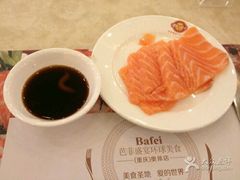 -芭菲盛宴·环球美食(袁家岗店)