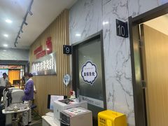 -苏州大学理想眼科医院