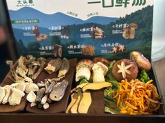 -大头椰·椰子鸡火锅(南宁万象城店)