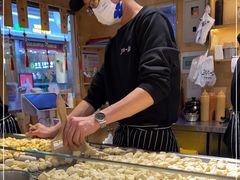 -三块一拾(南亚风情第壹城店)