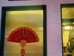 门面-RAC BAR(安福路店)