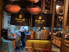 -九锅一堂酸菜鱼(新南凯德直营店)