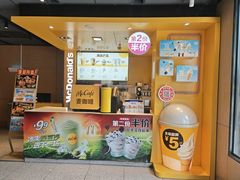 -麦当劳(豫园店)