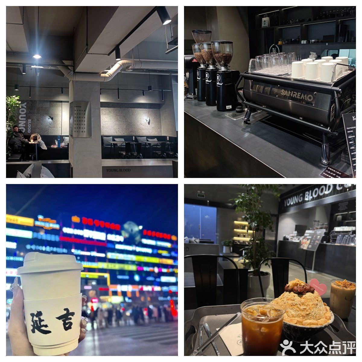 品质：自烘焙咖啡豆的专业坚守