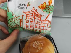 -知味观(湖滨店)