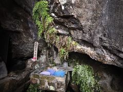 -东南悬空寺方广岩