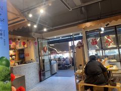 -屋头串串(临江路店)