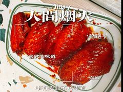 -华嫂冰室(湾仔店)