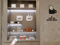 -Seesaw Coffee(杭州奥体印象城店)