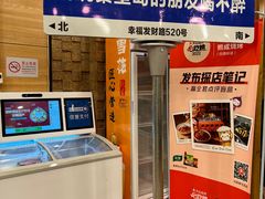 -熙成烧烤(白塔岭店)