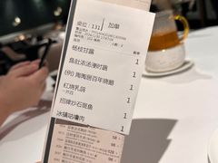 -陶陶居·雅园(凯华国际店)