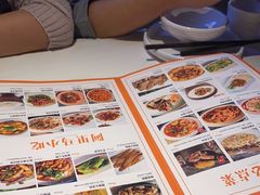 -西域阿里马新疆菜·清真(桂花路店)