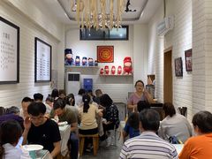 -大嘻咹biangbiang面(历史博物馆店)