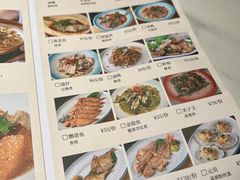 -码头见·潮汕菜(领展中心城店)