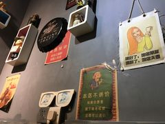 -阿明烧烤(石牌东路店)