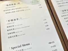 -裕莲茶楼(深圳万象天地店)