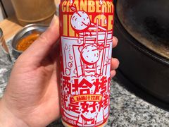 -酒拾烤肉(阳光100店)