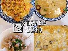 -一路飘香面馆