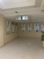 -成都西区医院整形美容