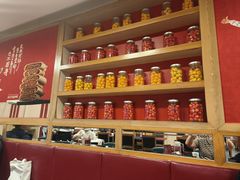 -宏状元现熬粥·京味菜(五棵松店)