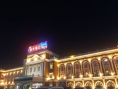 -都市阳光海鲜城(青山湖店)