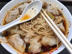-聚园面庄(新光天地店)