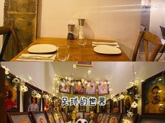 -El Bodegon阿根廷秘鲁餐厅(幸福路店)