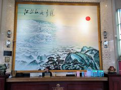 -大连长城大饭店(西安路地铁站店)