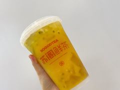 大果粒霸王杯1L-苏阁鲜果茶(虎门君乐汇店)