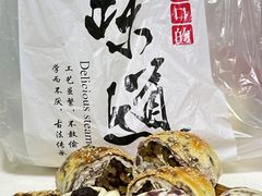 -宫门口馒头铺(创始人总店)