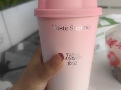 -树夏(建设路店)