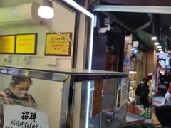 -张记捆鸡(总店)