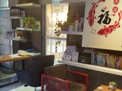 -中鑫之宝(金水路店)